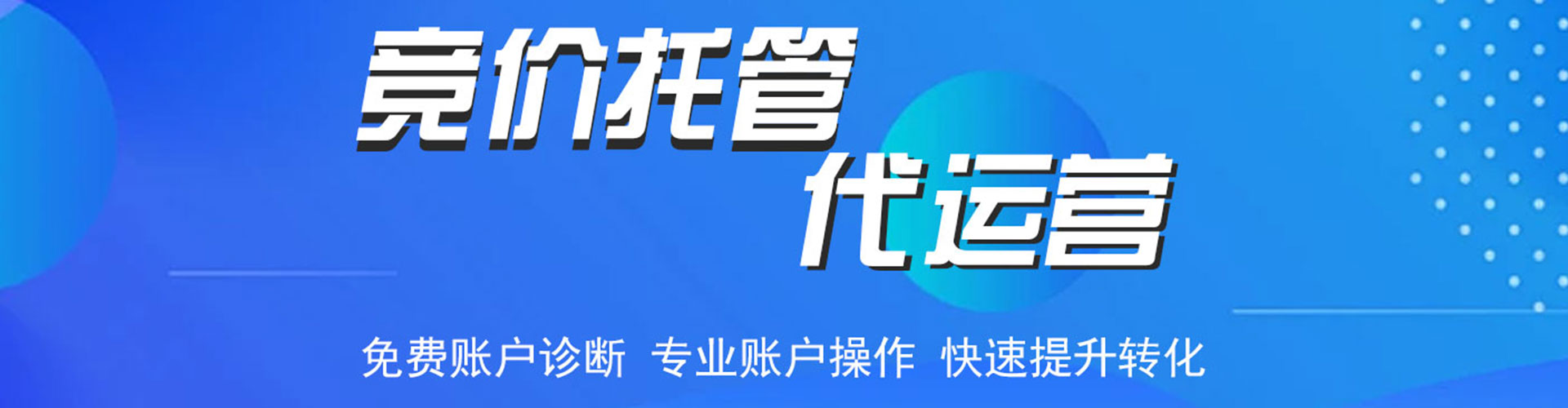 镇坪微信信息流